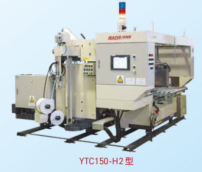 YTC150-H2