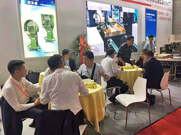 展销会