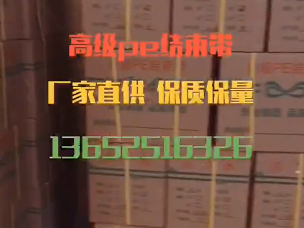 环境