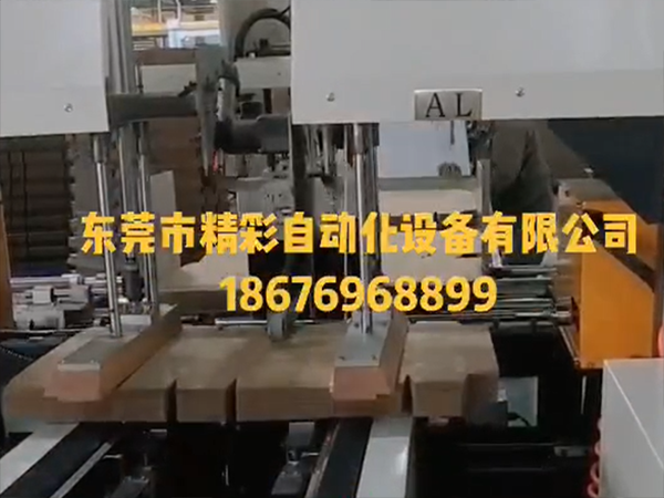 环境